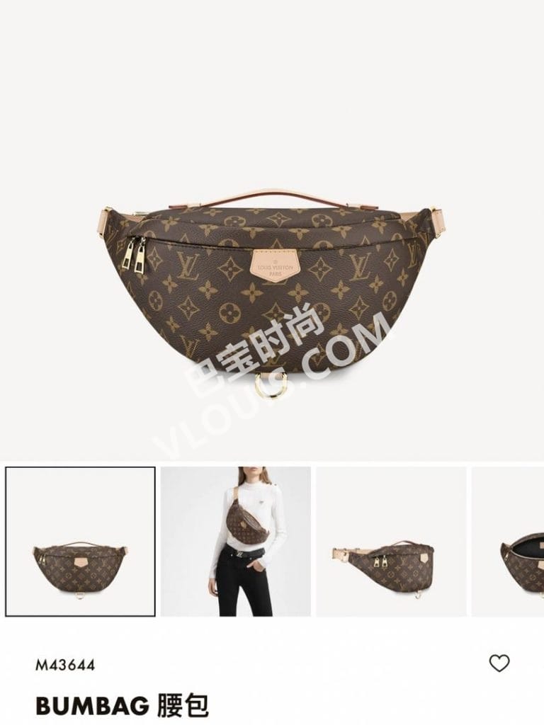 lv BUMBAG  M43644 LV speedy ̸30  