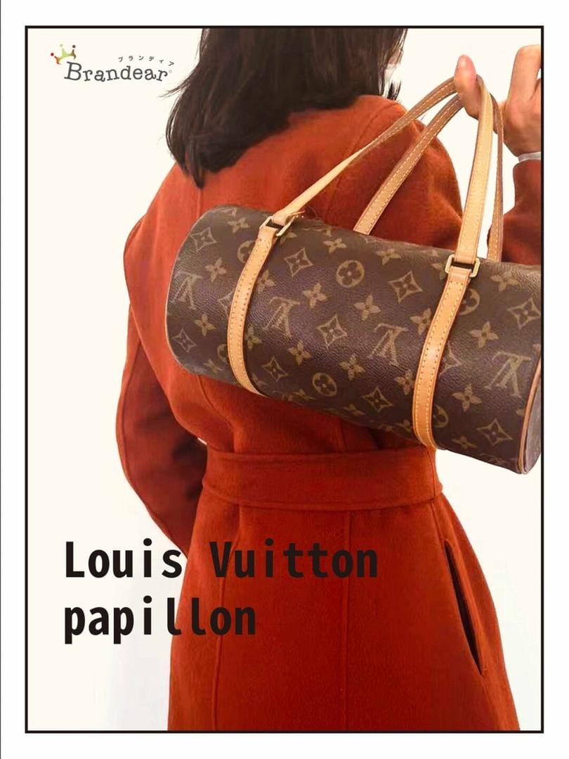 LV Papillon26ԲͰ