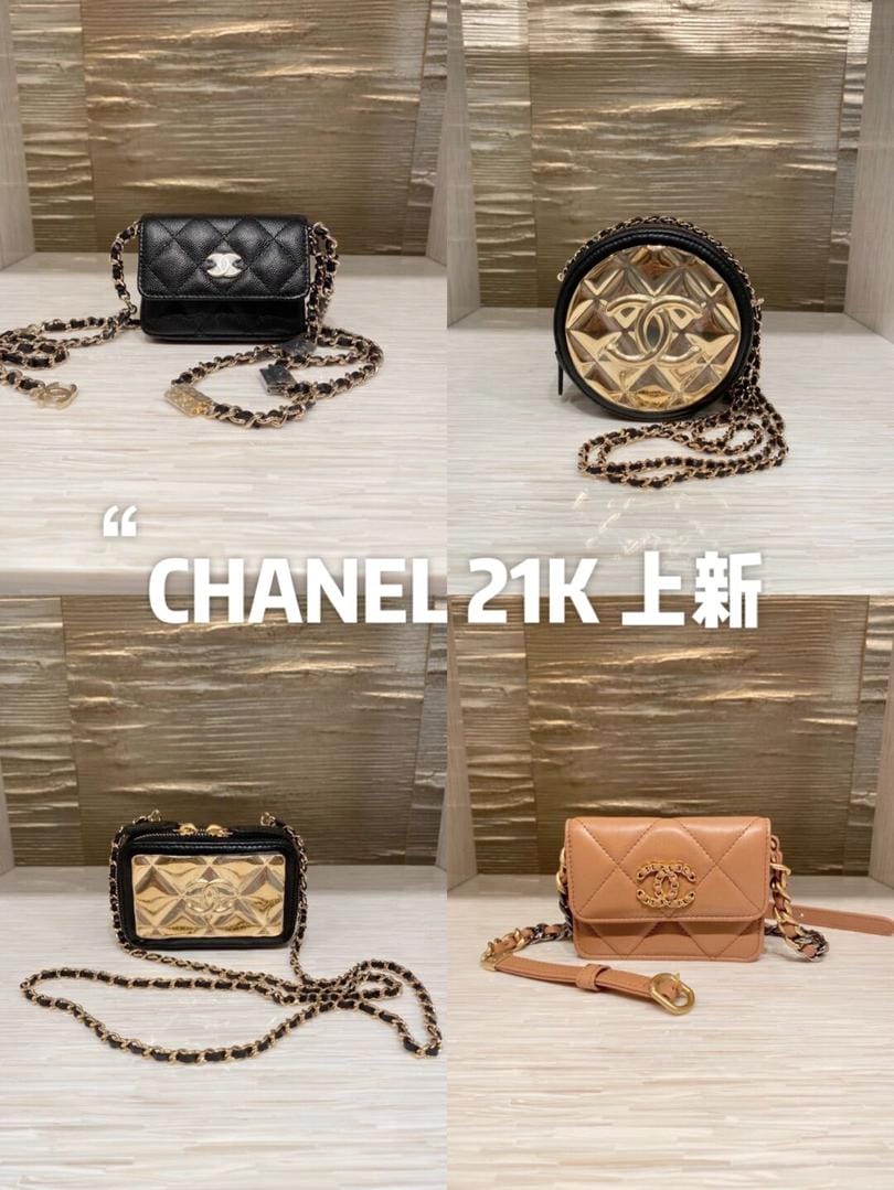 CHANEL 21K ﶬ ցȦX