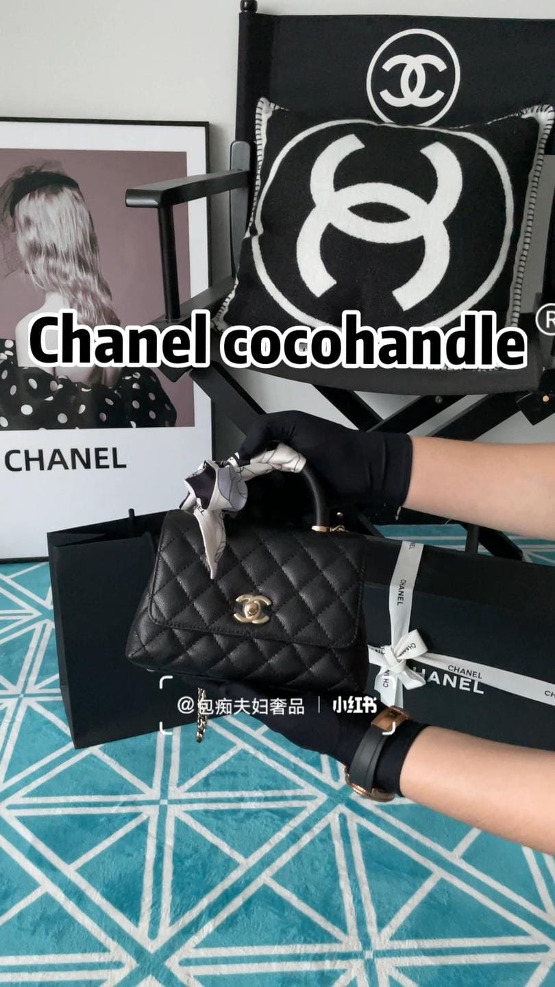 ζChanel Cocohandle mini㺩