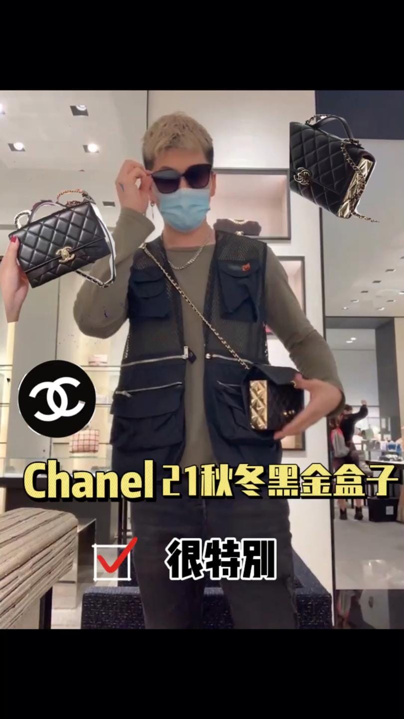 Chanel21ﶬminiflap رϲ