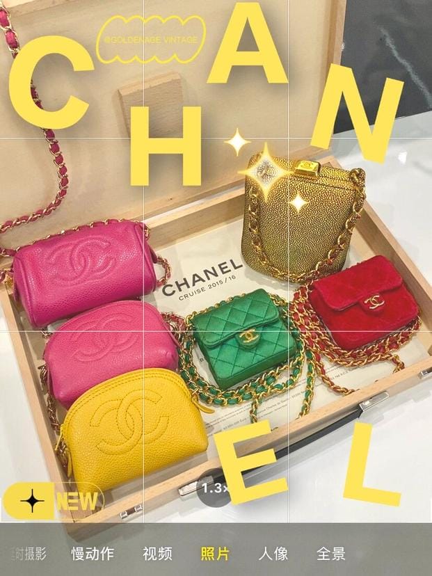 ϺйŵChanel