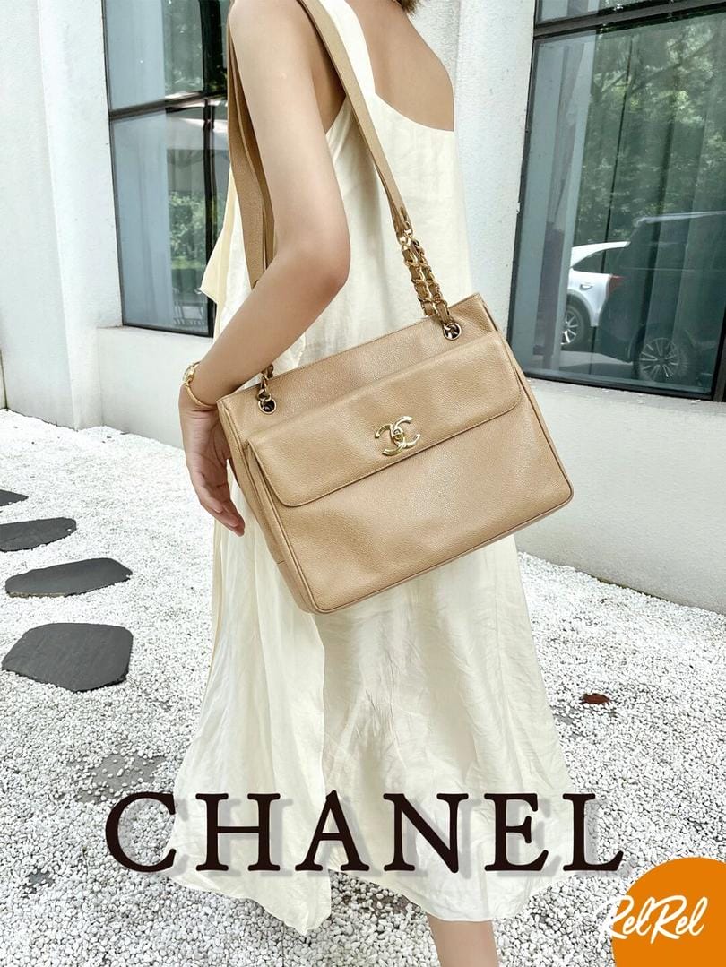 Vintage Chanel