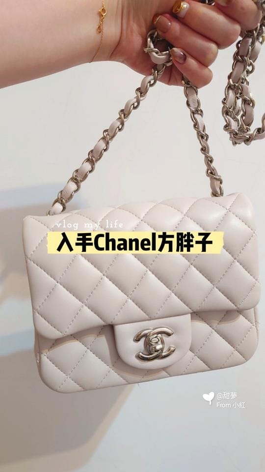 Chanel ΃ 21B Kַ