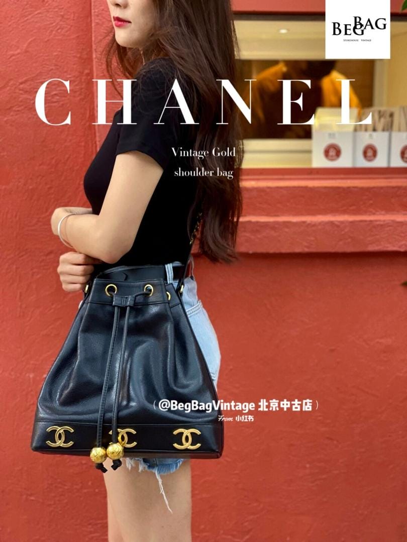 š㡱ʶŮˣVintage ChanelɰˮͰ