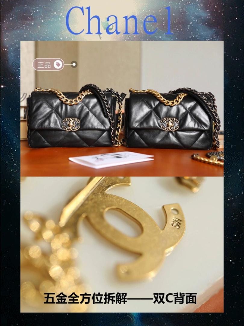 ̫ǿChanel 19 bagٰ̫ô