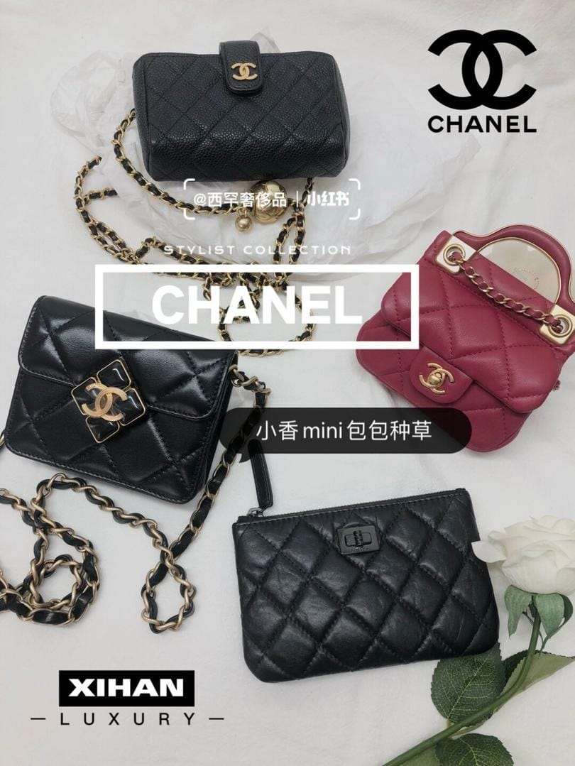 CHANEL2021 ߼ֹminiǮ