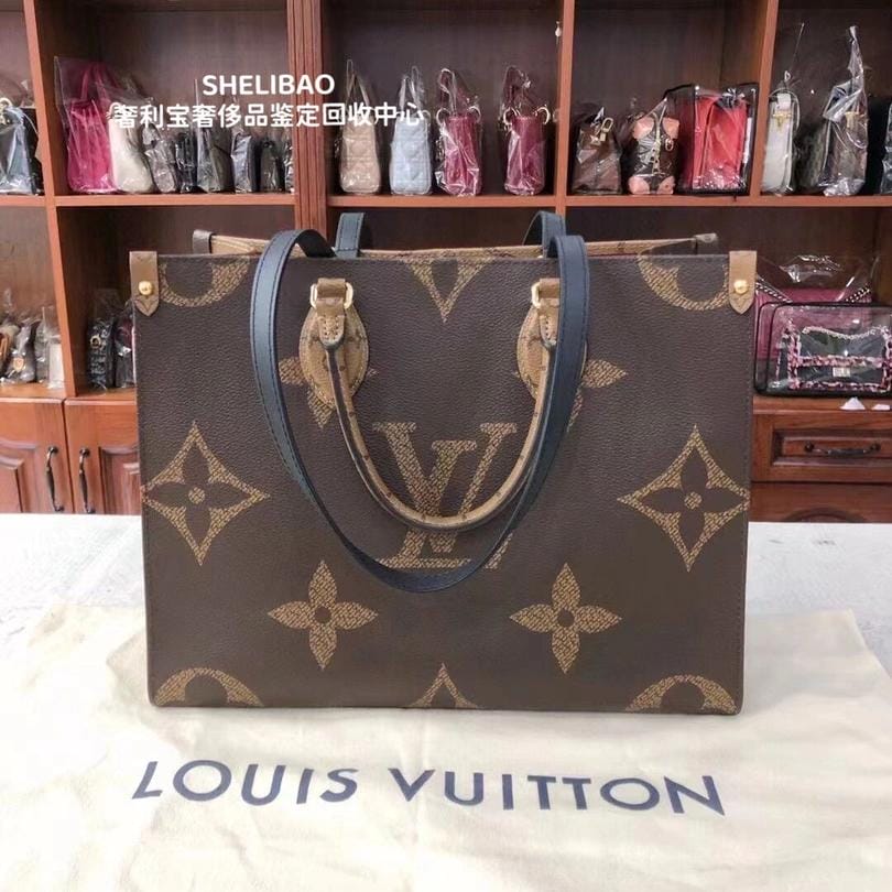 LV onthegoϻСذ ȫ£