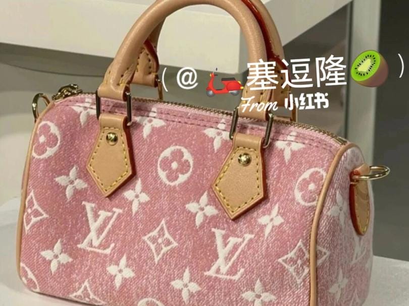 lv 2022괺Ʒ speedy nano