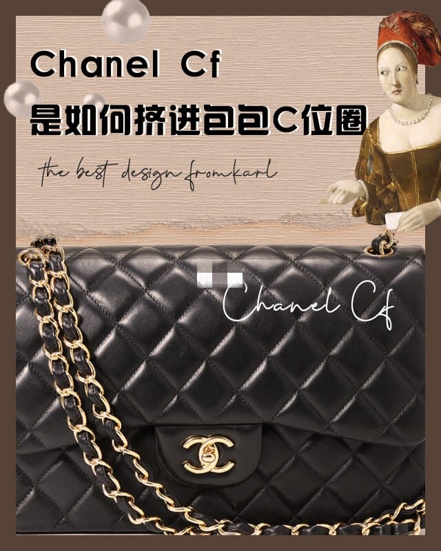 ɲChanel Cf ָ ֮İ