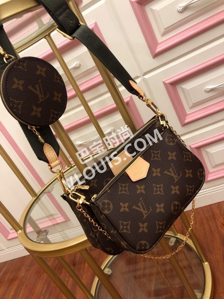 lv M44840 MULTI POCHETTE ACCESSORIESһ