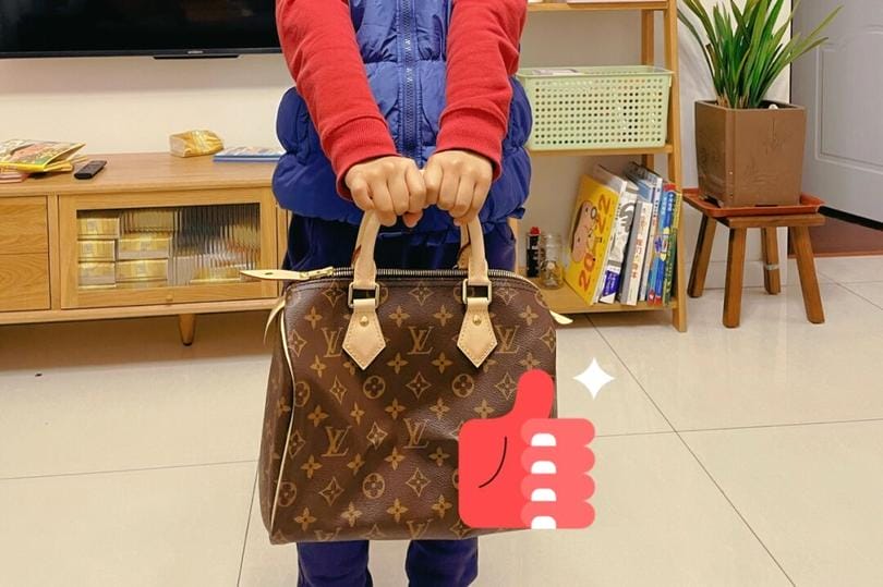 LV speedy25ϻٱҵ