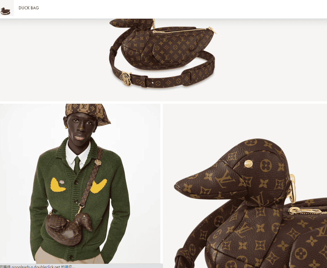 LV M45990 DUCK BAGѼӰ 