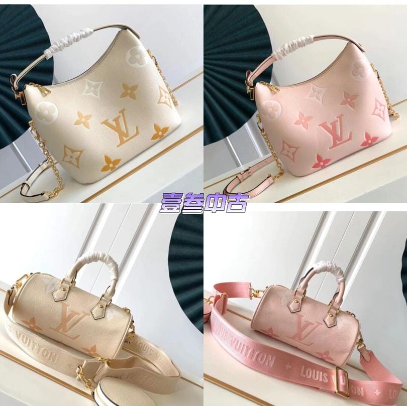 LV Papillon BB ִLvȫƤɫϵ