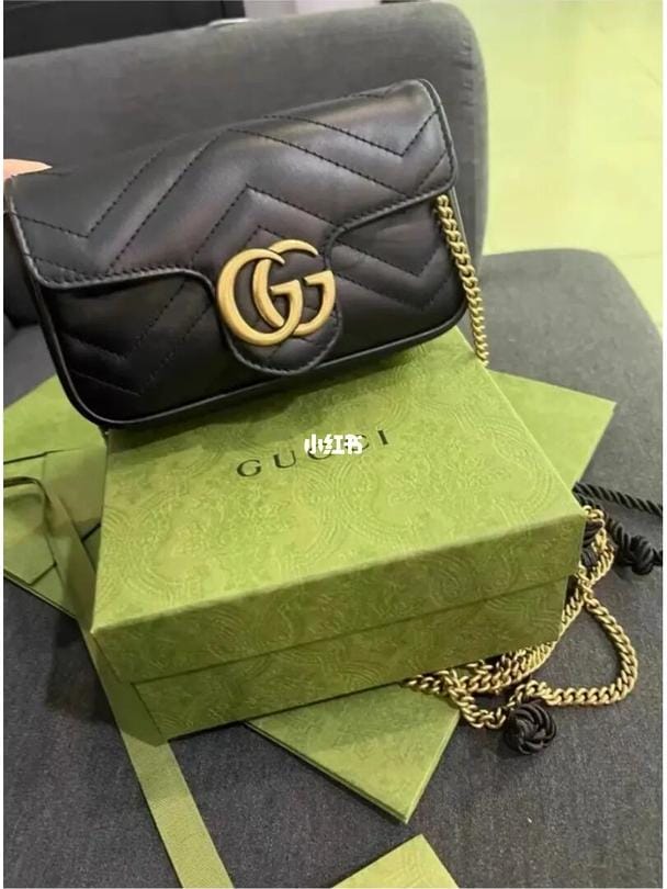 GUCCI marmont supermini