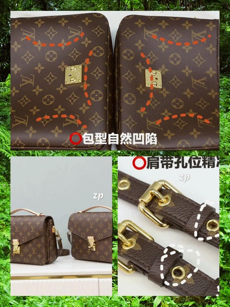 LV Pochette Metisʲ 겻ϵʶ