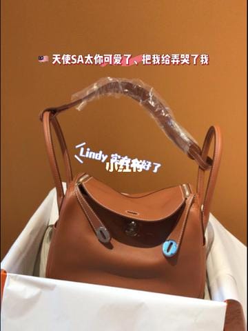 Hermes SAϹ˽İlindy