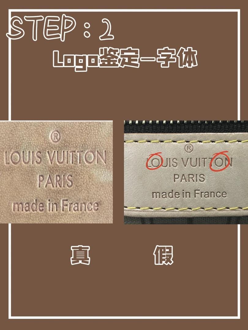 нLouis