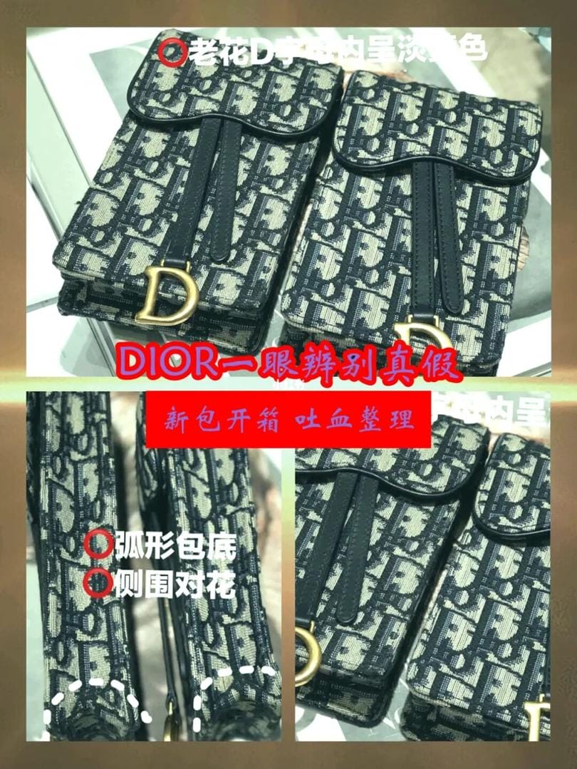 Dior saddleֻڶˣ