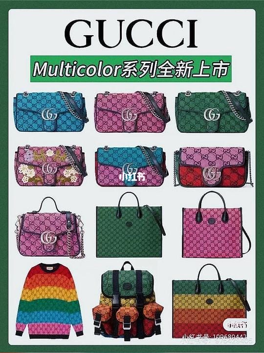 Gucci Multicolor ϵȫ