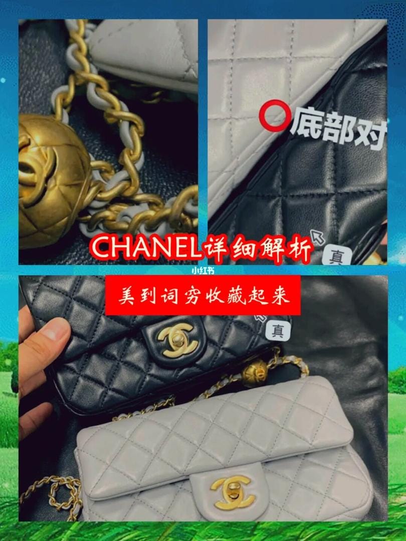 ٿchanelcfmini˱Ҳͬ