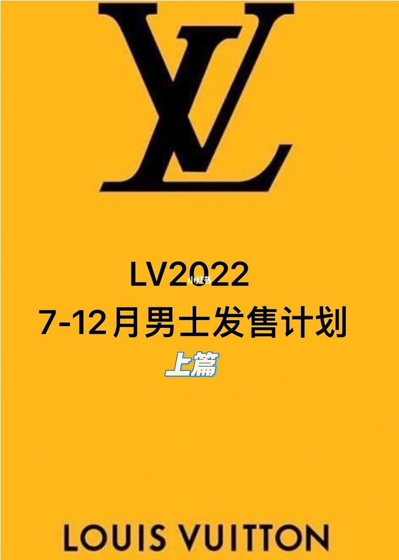 lv22ʿ7-12·ۼƻ