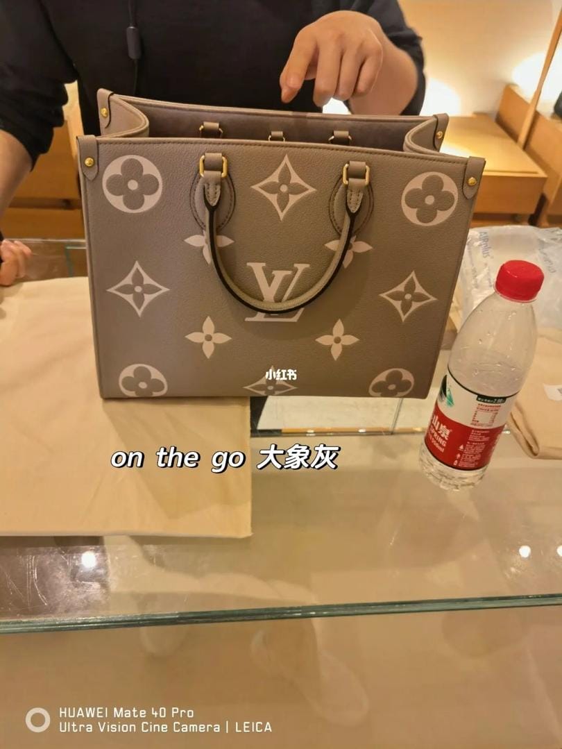 LV on the goоҲ