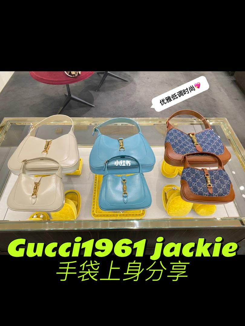 Gucci jackie1961   С