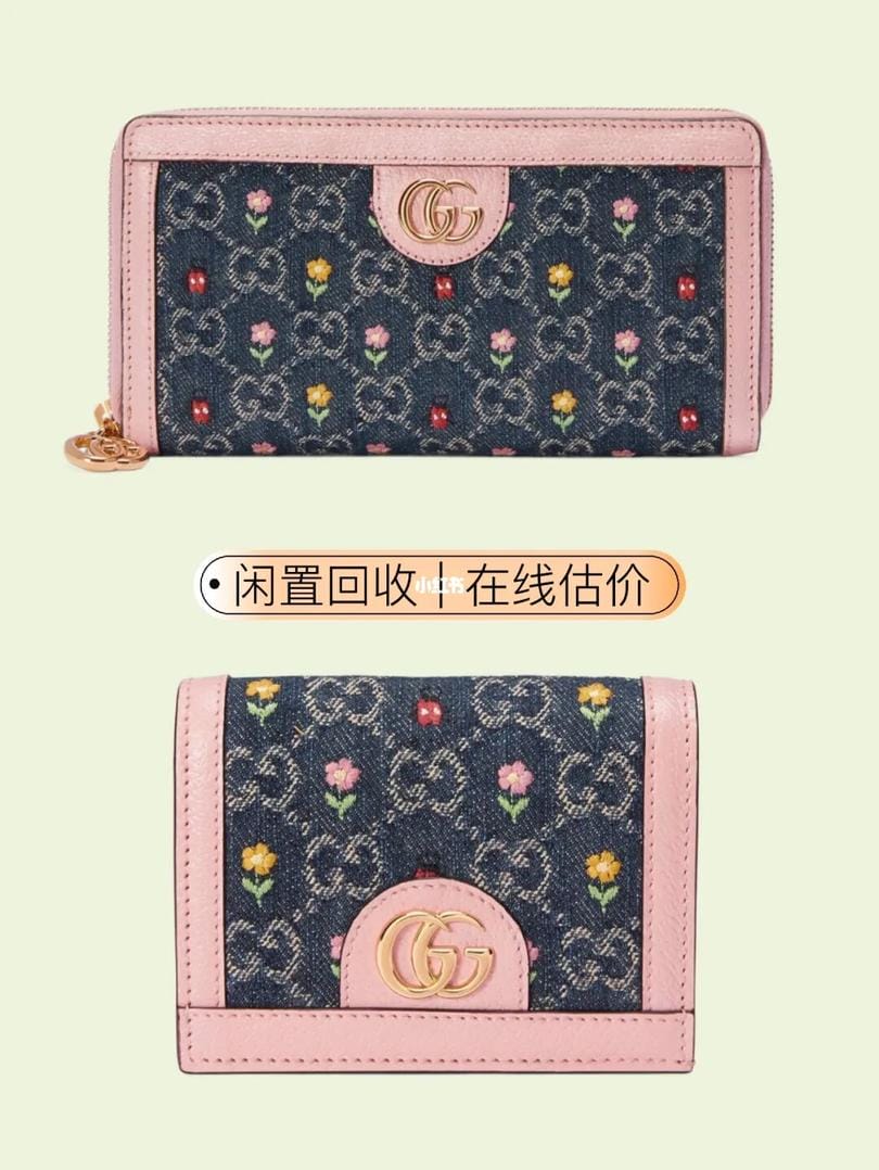 Gucci520 loveϵеİ