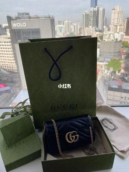 Gucci marmont super mini