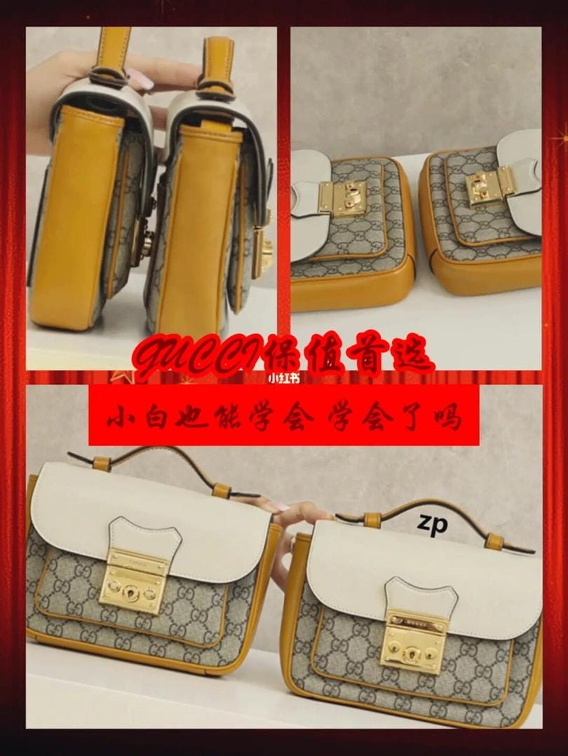 GUCCIpadlockʲٱ