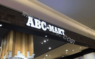 abcmartձַabcmartձôµԹ