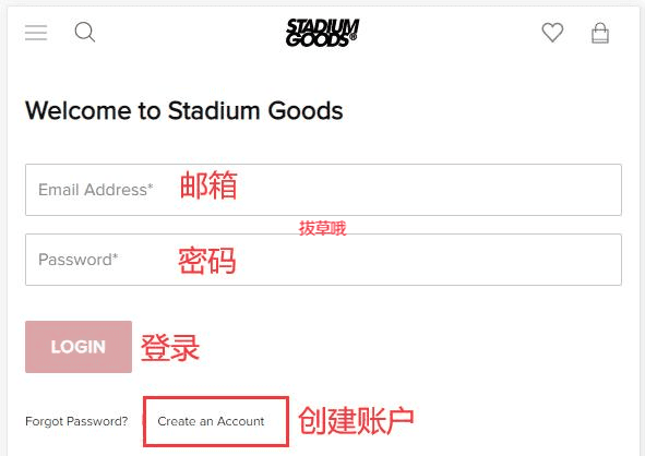 Stadium Goodsµ̳