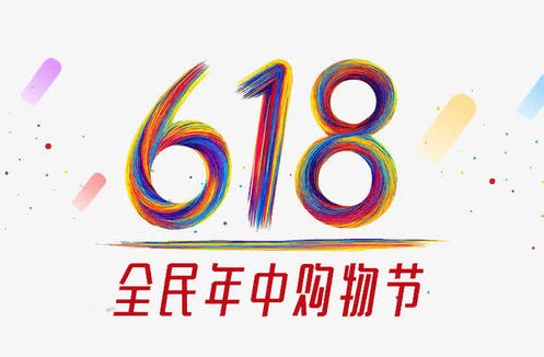 618鹥ԡβ֪