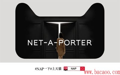 NET-A- PORTERè콢Ʒ