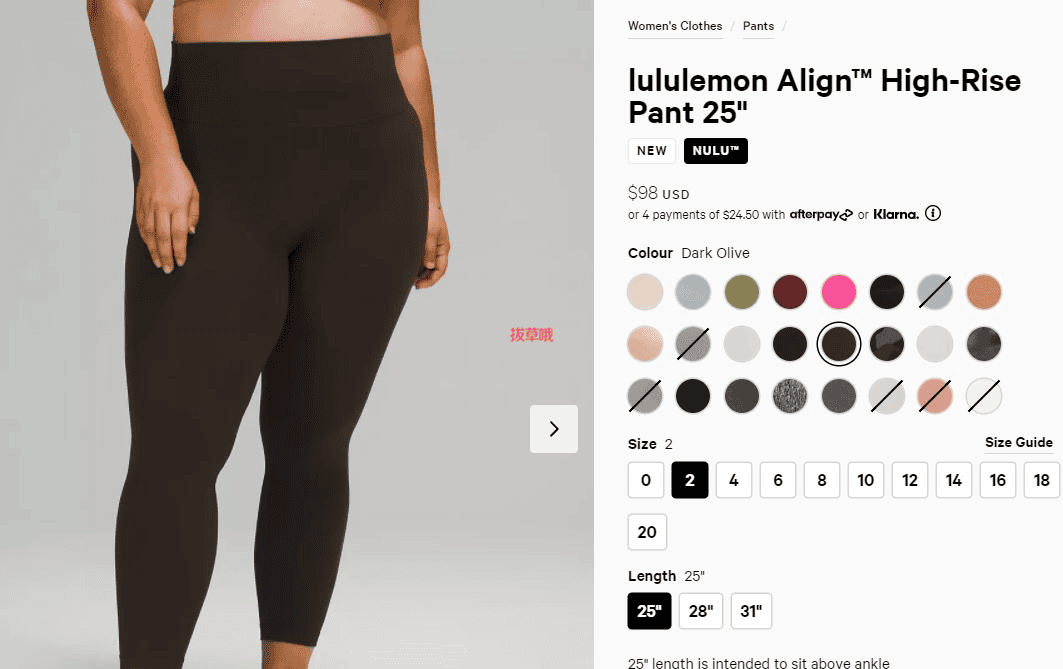 Lululemon۸