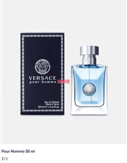 Versace˼ˮ۸