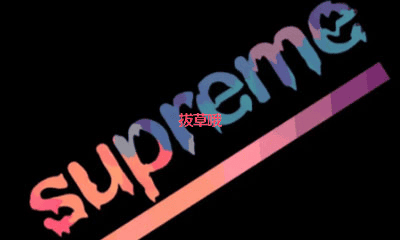 supremeʲôӣsupremeƷƽ