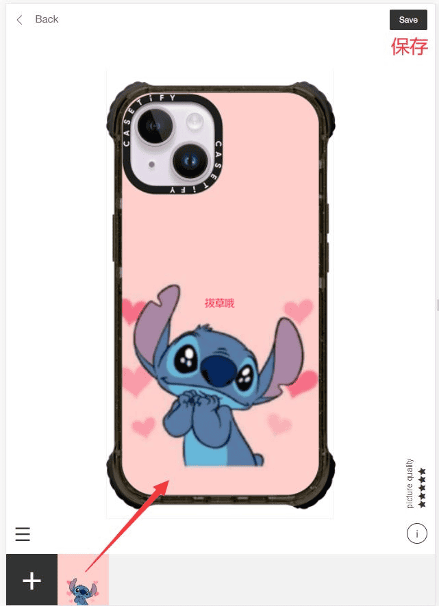 ζCasetifyֻ