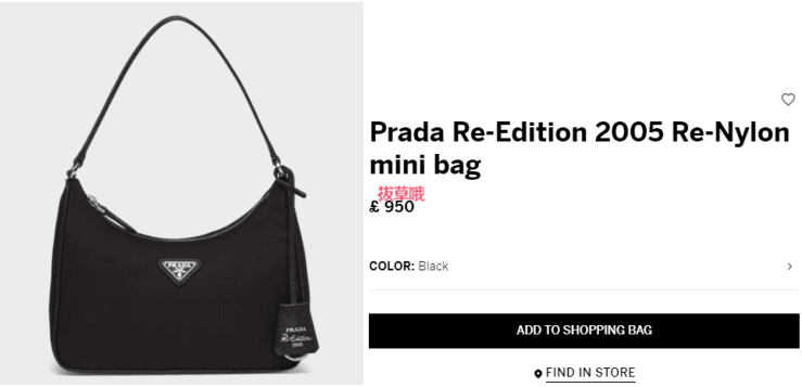 Prada