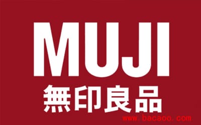 ձӡƷMUJI עἰ