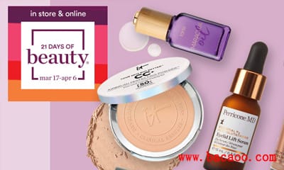 ULTA Beautyٷô죿Բ