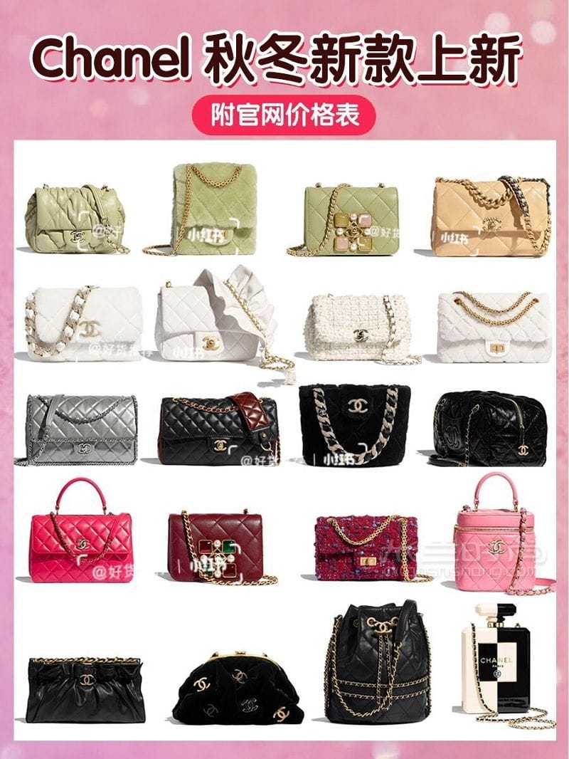 <a href=http://www.jiaduobao.ru/xiangnaier/ target=_blank class=infotextkey>chanel</a>2020ﶬ¿  ۸_1