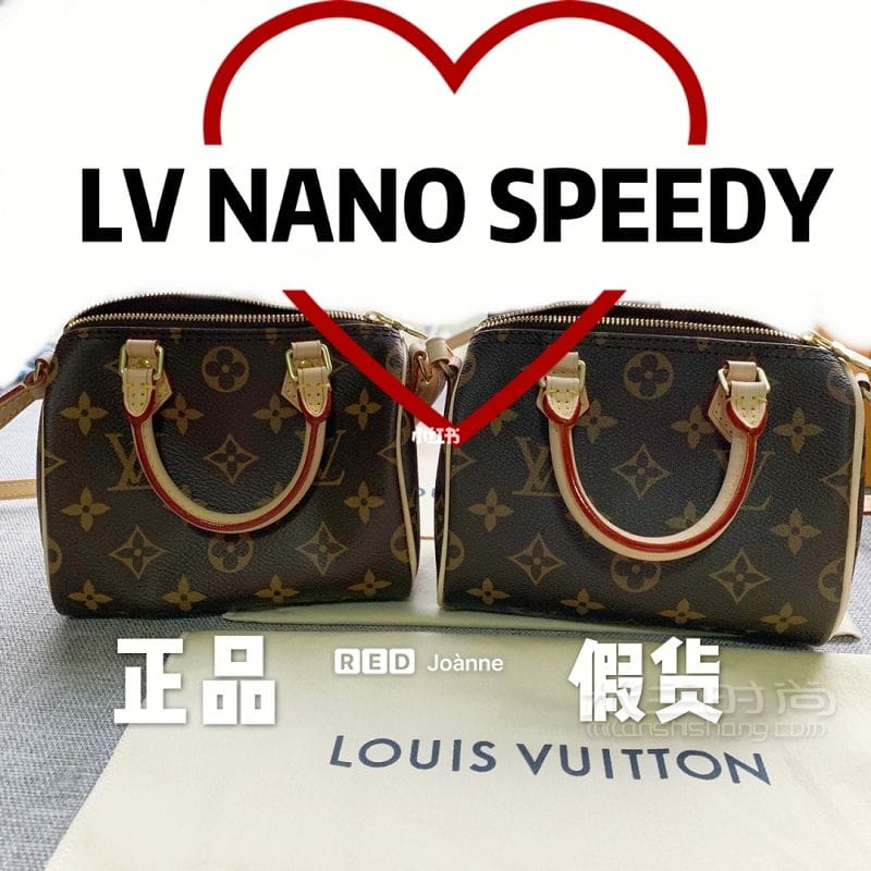 LV nano speedy ٶԱȷͼ_1