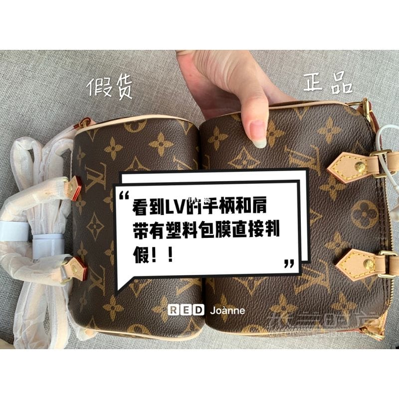 LV nano speedy ٶԱȷͼ_2