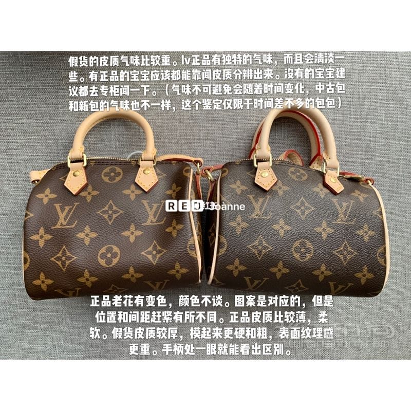 LV nano speedy ٶԱȷͼ_6