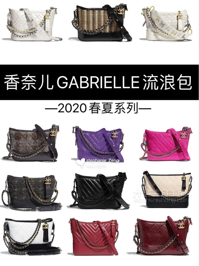 CHANELζ ˰2020ϵй_1