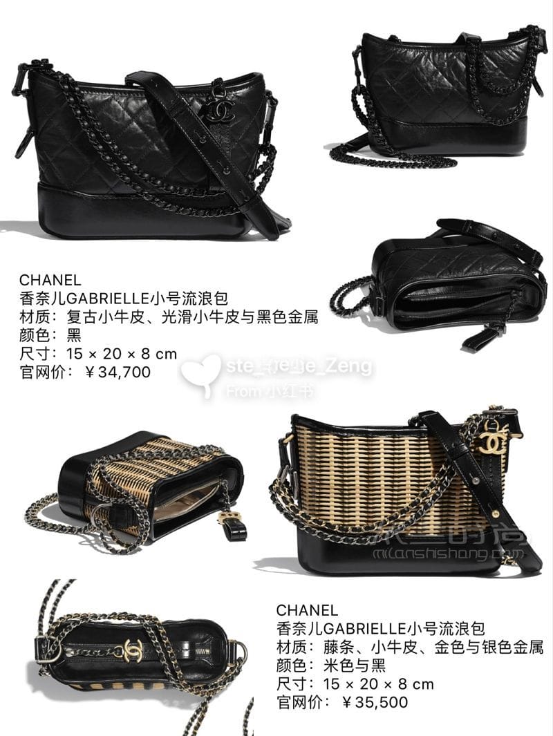 CHANELζ ˰2020ϵй_2