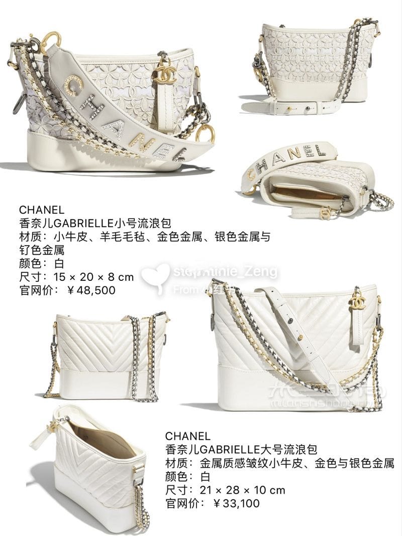 CHANELζ ˰2020ϵй_3