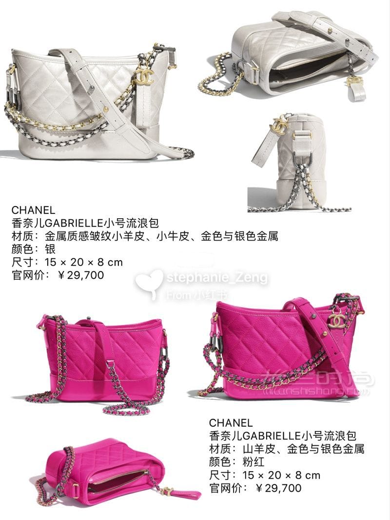 CHANELζ ˰2020ϵй_4